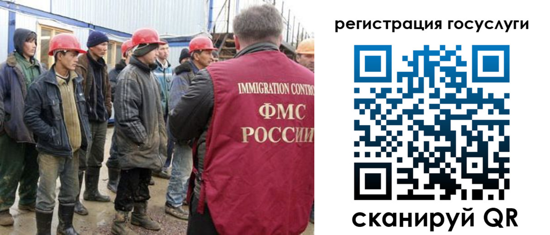прописка от собственника в Нижневартовске